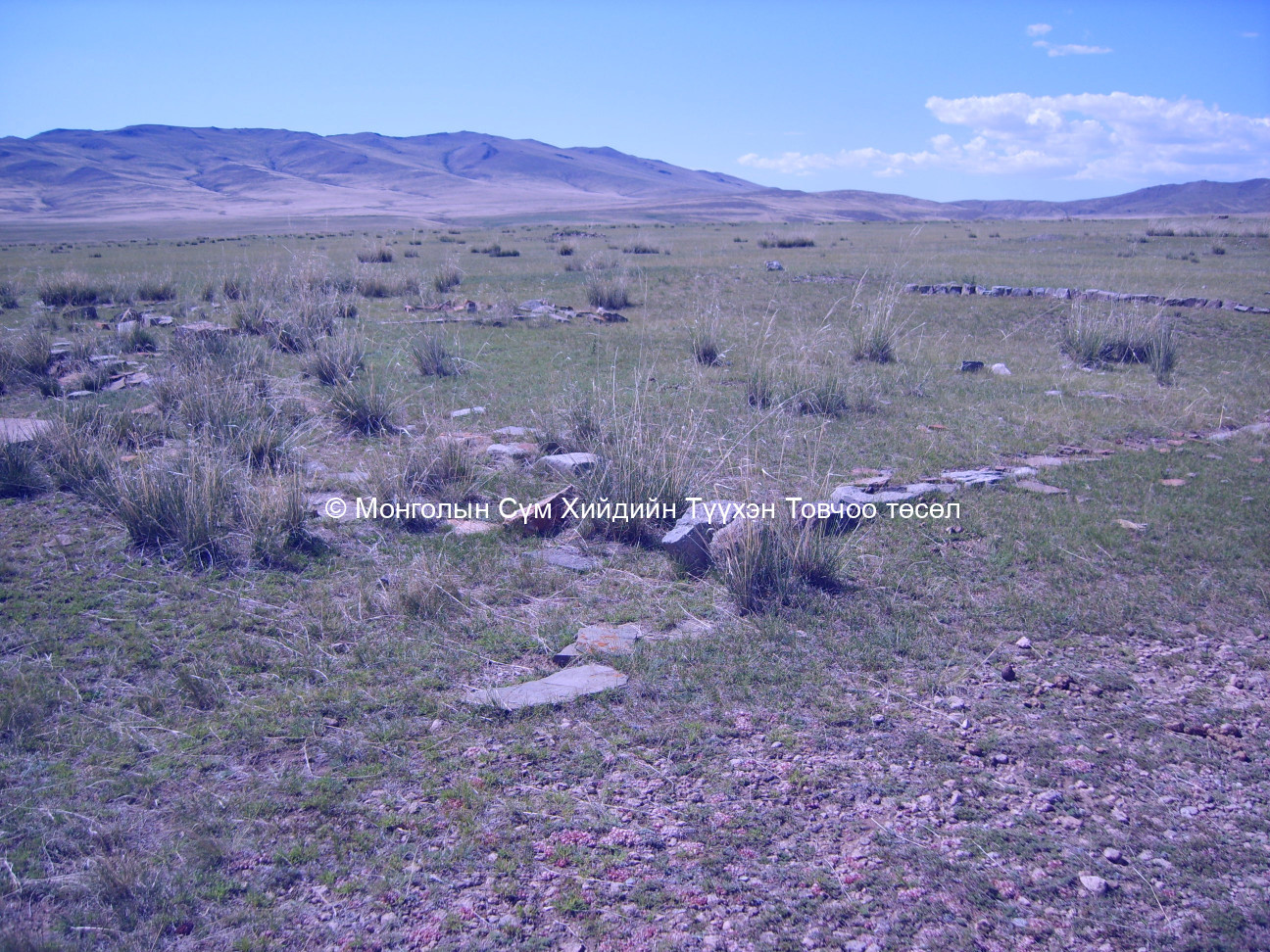 Дуганы Өмнөд талд байх туурь 